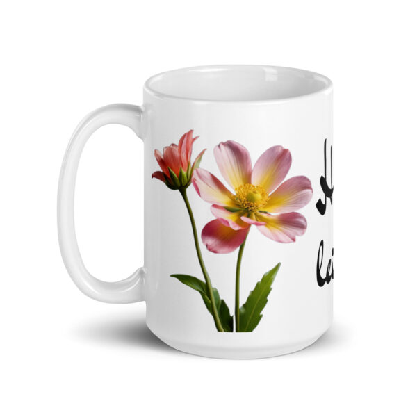 Heul leise! / Weiße, glänzende Tasse – Bild 6
